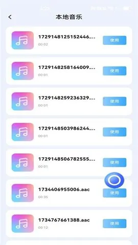 ׿¼ְ׿ֻv1.3.0 Ѱͼ