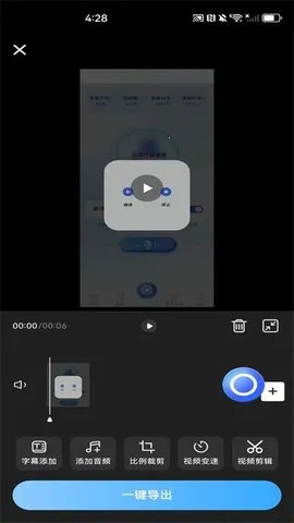 ׿¼ְ׿ֻv1.3.0 Ѱͼ
