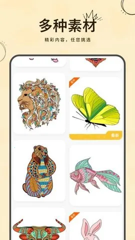 滭ʻ2025ذװv1.4 Ѱͼ