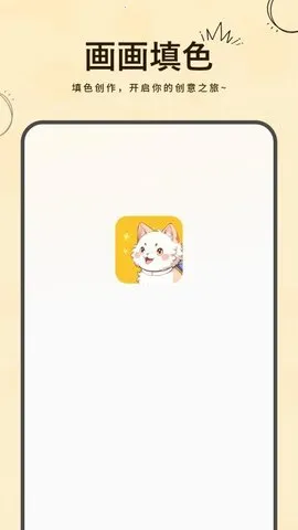 滭ʻ2025ذװv1.4 Ѱͼ