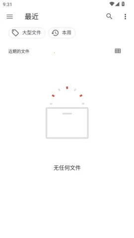 Xanite(XboxϷģ)v1.0 ֻͼ