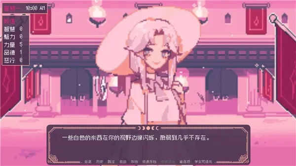 SaintSpellBookֻv1.1 Ѱͼ