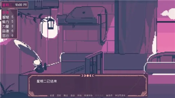 SaintSpellBookֻv1.1 Ѱͼ