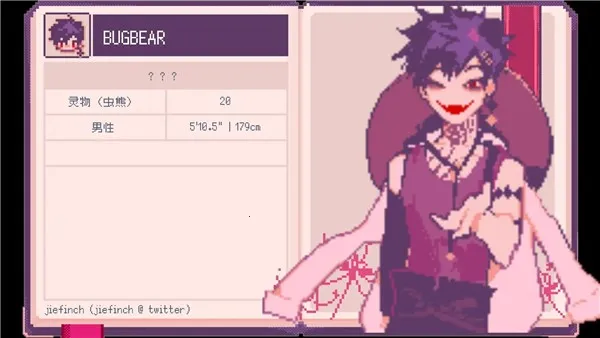 SaintSpellBookֻv1.1 Ѱͼ