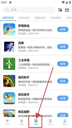 红云软件库(软件资源下载) 红云软件库(软件资源下载)