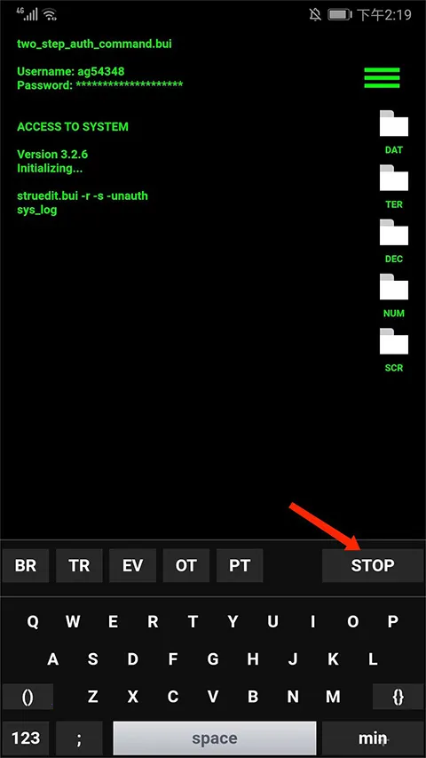 geektyper黑客模拟器