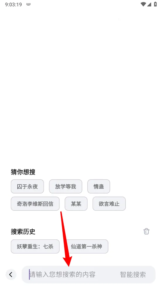 阅坊小说(免费小说阅读) 阅坊小说(免费小说阅读)