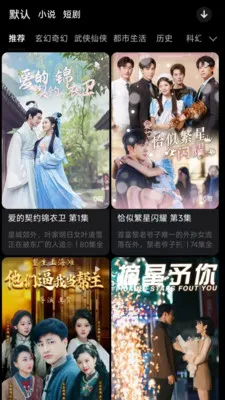 оĶ2025ٷv1.5.0 ٷͼ