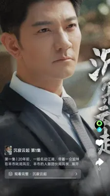 оĶ2025ٷv1.5.0 ٷͼ