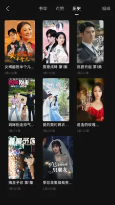 оĶ2025ٷv1.5.0 ٷͼ