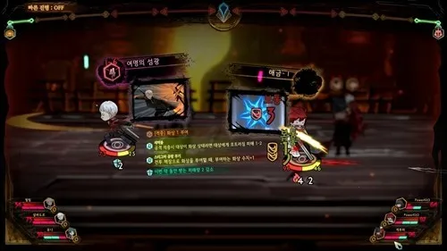 library of ruina2025ٷv1.0 ׿ͼ