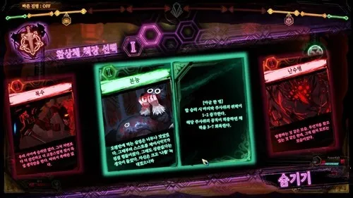 library of ruina2025ٷv1.0 ׿ͼ