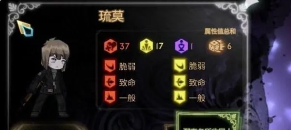 library of ruina2025ٷ