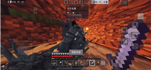 ҵа֮ϰֻv1.1.6.3 Ѱͼ