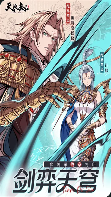 ؽĳwiki(Ϸ)v1.30.0 ׿ͼ