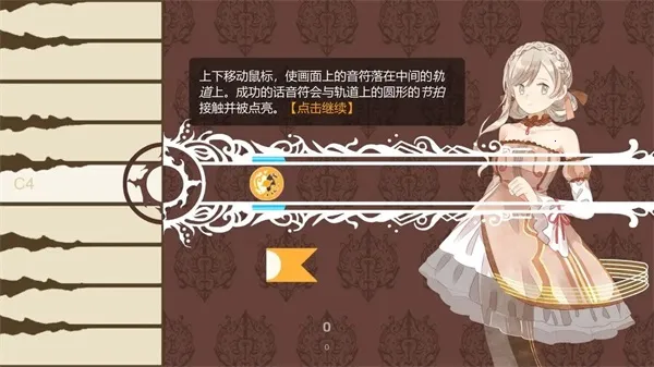 ׼ϵЭ(Ϸ)v0.9.7.6 Ѱͼ