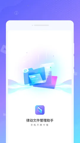 ɶļ2025ذװv1.0.1 ٷͼ