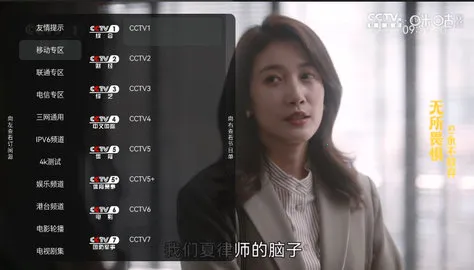 СLive(ֱϷ)v1.6.1.10 ׿ͼ