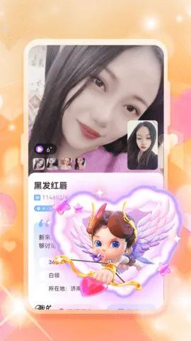 ٰ(罻ƽ̨)v1.0.0 ׿ͼ