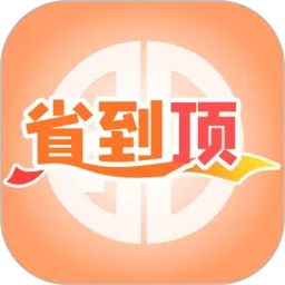 ʡ(ʡǮ)v1.4.2 Ѱ