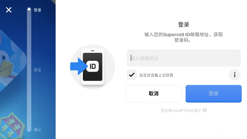 Brawl StarsҰҶ(Ϸ)v62.250 ֻͼ