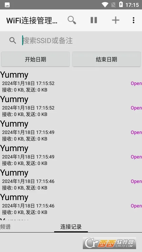 wifiӹ2025ٷ°汾v1.7.0 Ѱͼ
