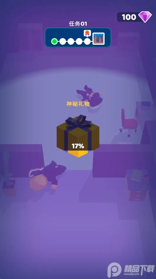 Ǳɱ2025ٷ°汾v1.4.4 ׿ͼ