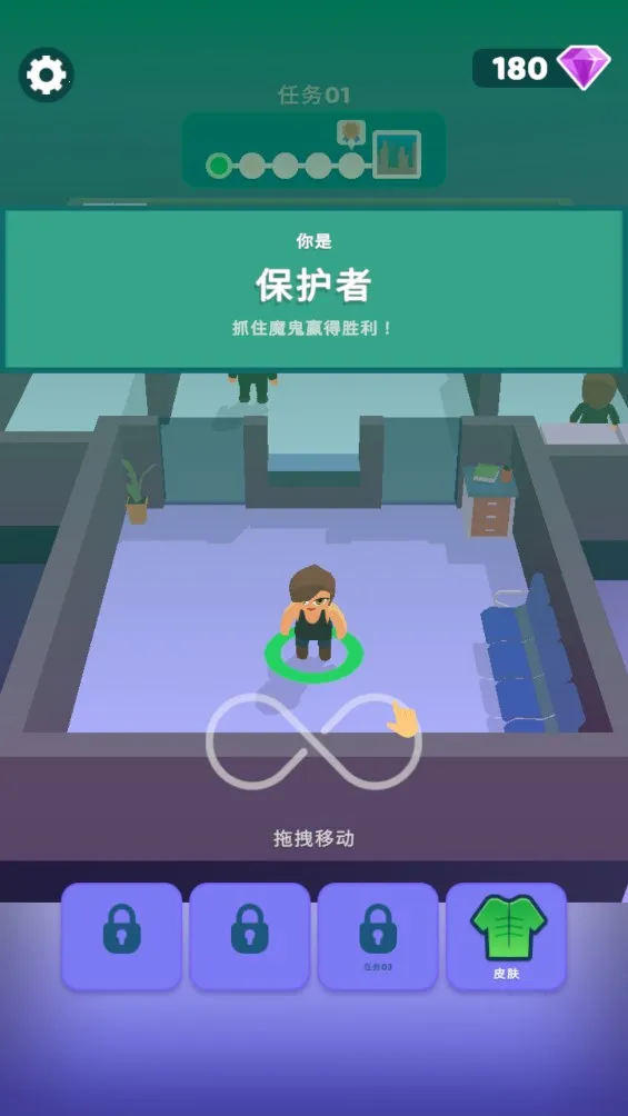 Ǳɱ2025ٷ°汾v1.4.4 ׿ͼ