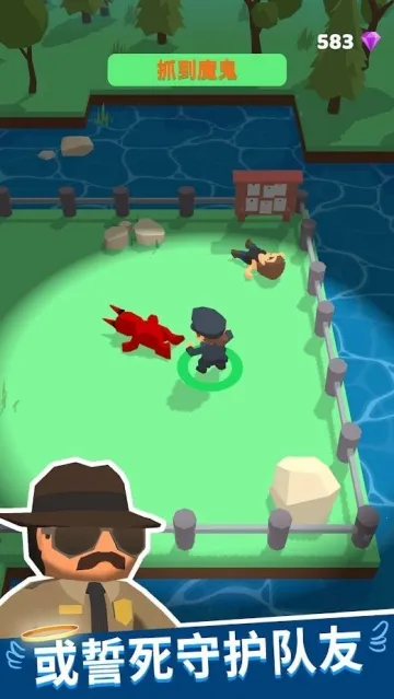 潜行狼人杀2025官方最新版本 潜行狼人杀2025官方最新版本