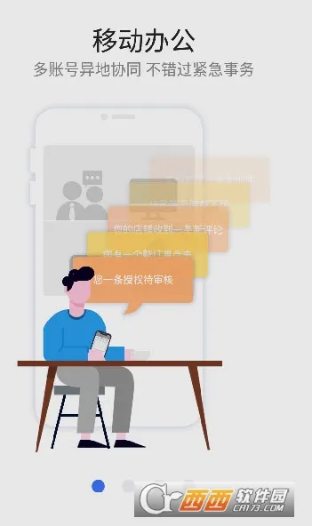 2025ذװv1.6.5.9 ֻͼ