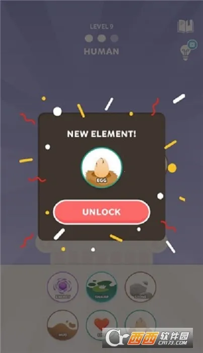 Ԫƴƴ2025°汾v1.4 ׿ͼ