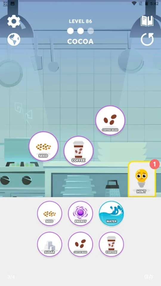 Ԫƴƴ2025°汾v1.4 ׿ͼ