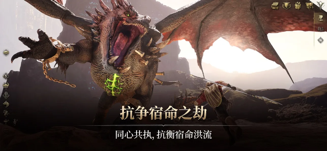 ֶ(ŷϷ)v1.14.2 Ѱͼ