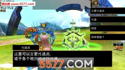 ´ս2025ٷv1.0.1 ٷͼ