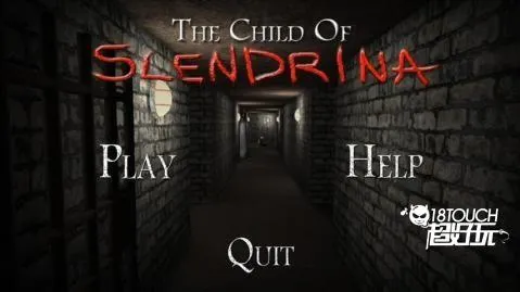 兰德里纳河的孩子2025官方正版 兰德里纳河的孩子2025官方正版