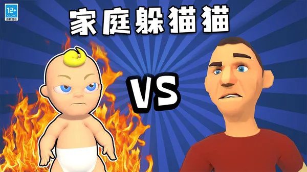 ҵ(ѰðϷ)v1.0.1 ٷͼ