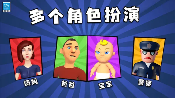 ҵ(ѰðϷ)v1.0.1 ٷͼ