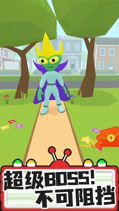 ҵ(ѰðϷ)v1.0.1 ٷͼ