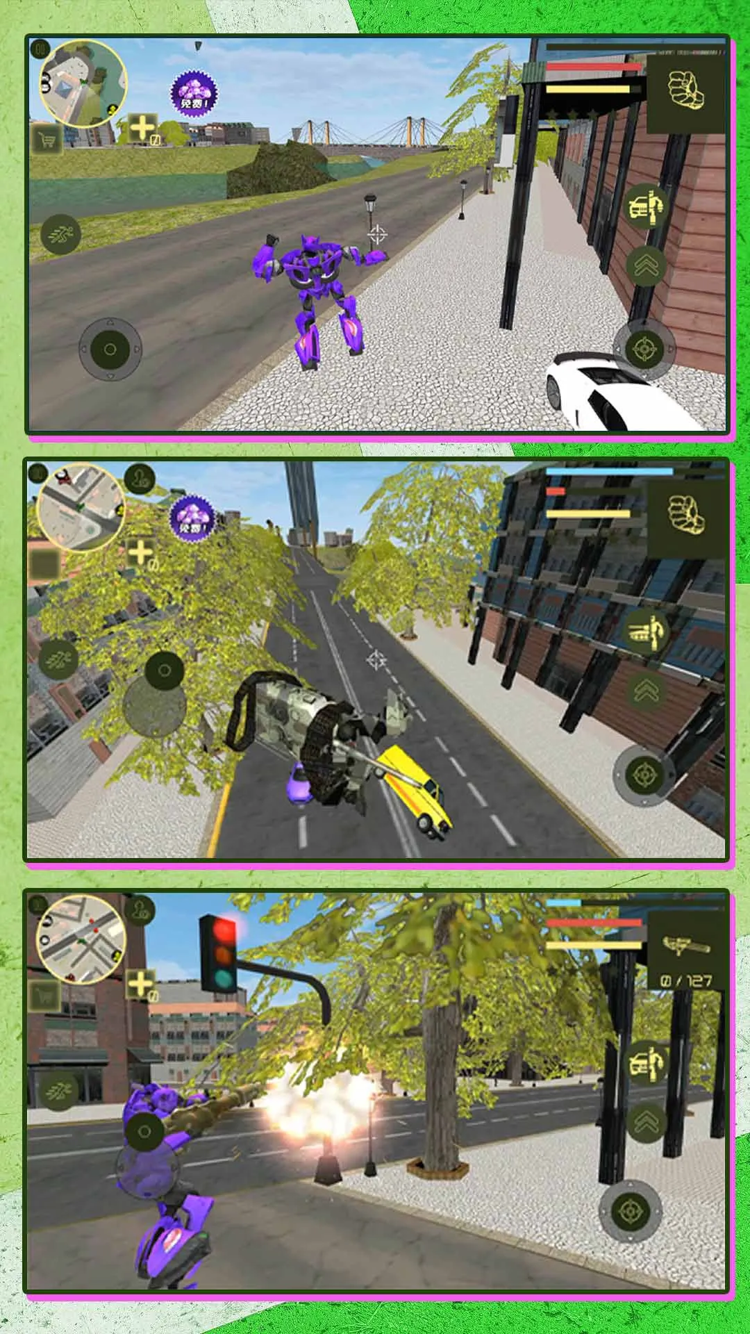 ܱλ(սϷ)v2.0.0 Ѱͼ