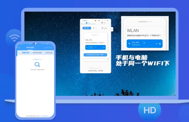 EVͶ(豸Ͷ)v1.2.3 ٷͼ