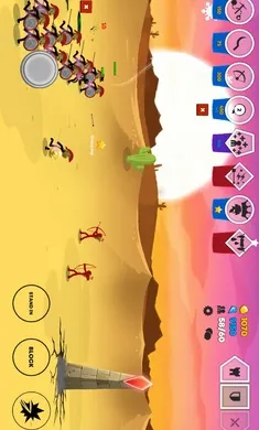 սŲ3(սϷ)v2025.4.1180 ٷͼ