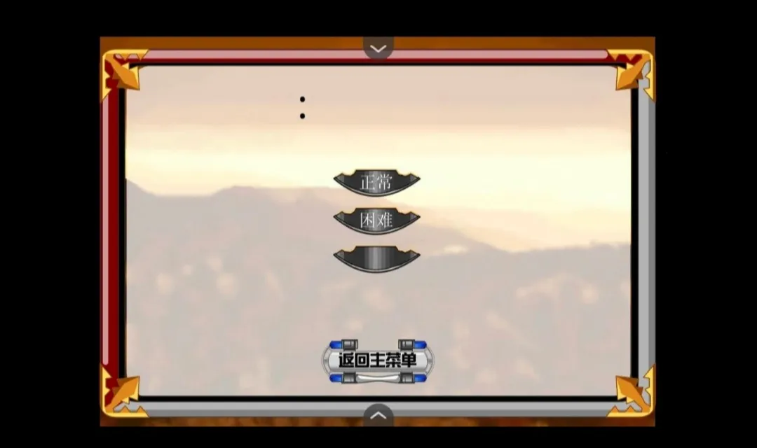 սʷ2025ذװv3.1.4 Ѱͼ