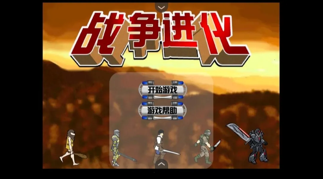 սʷ2025ذװv3.1.4 Ѱͼ