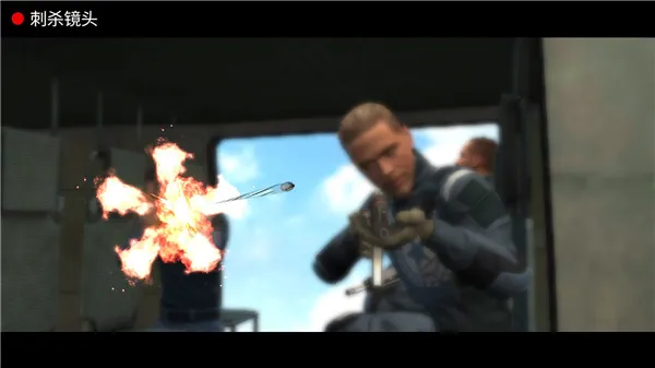 狙击突袭特种行动(狙击射击游戏) 狙击突袭特种行动(狙击射击游戏)