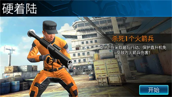 ѻͻϮж(ѻϷ)v500222 ٷͼ