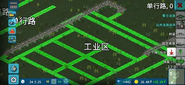 西奥小镇2025最新版本 西奥小镇2025最新版本