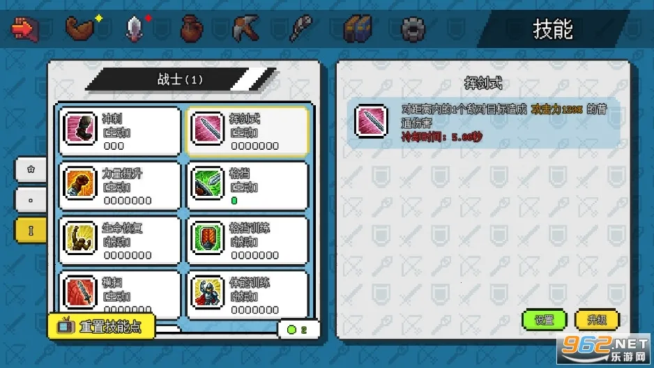 ðԴ2025°汾v1.6.20 Ѱͼ