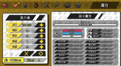 ðԴ2025°汾v1.6.20 Ѱͼ