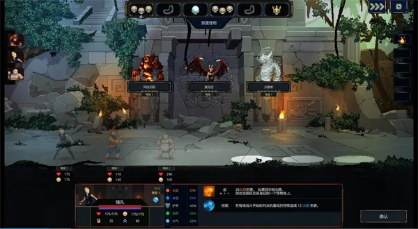 ħ˻߰ɰ׿ֻv0.9.3 ֻͼ