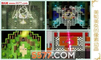 Ƚ̻(ðϷ)v8.1.0 Ѱͼ